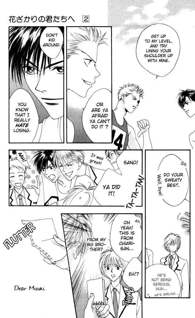 Hana Kimi Chapter 10 29